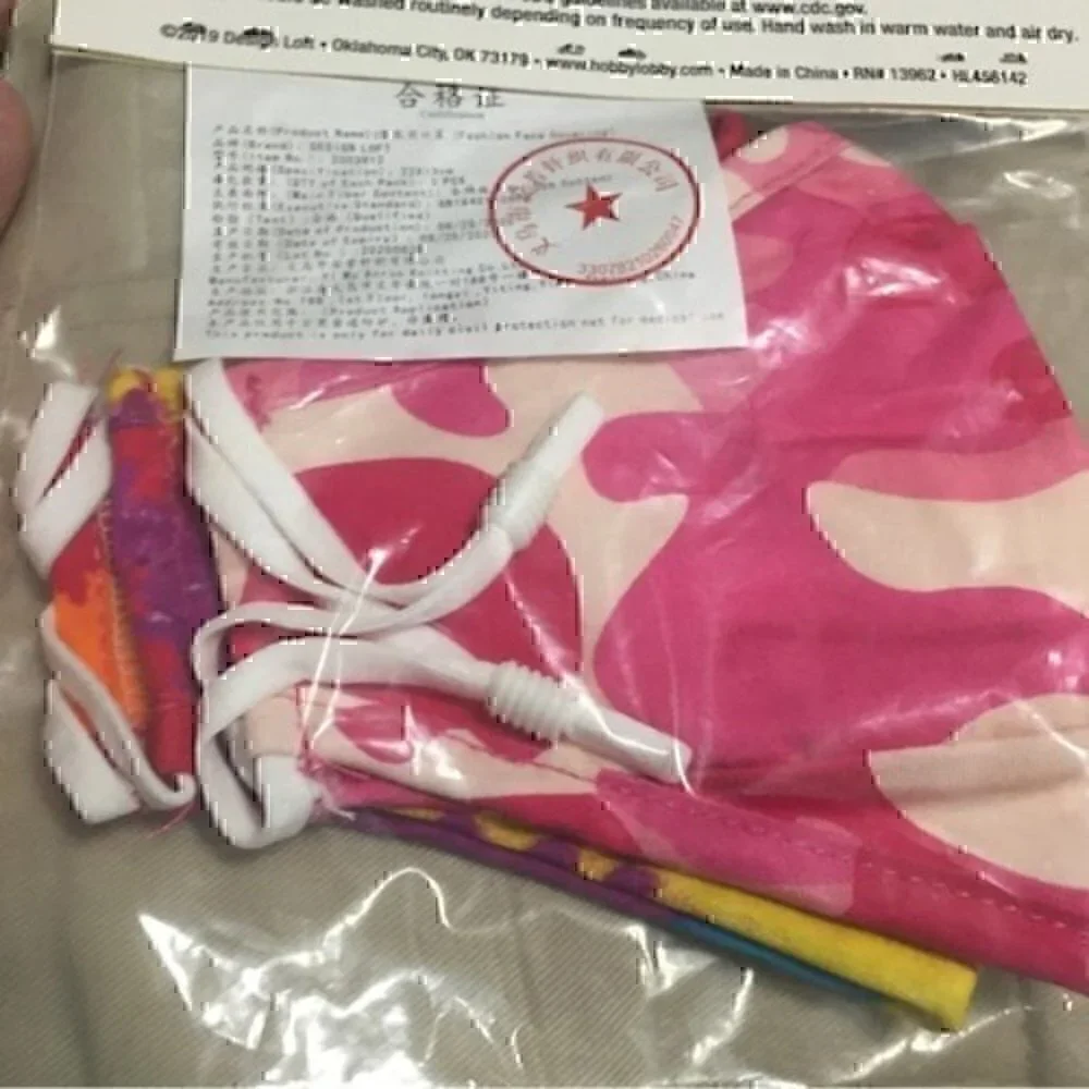Child face masks 1 tie dye 1 cameo